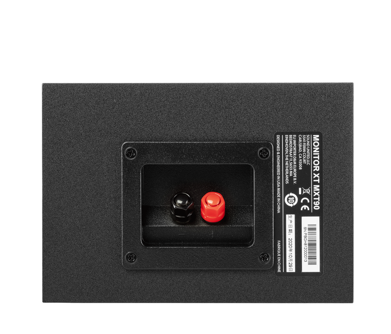 Monitor-XT90-Black_Image_powerport-close-up enceinte atmos